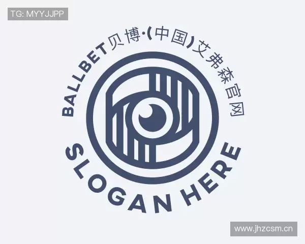 关于ballbet贝博bb艾弗森